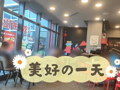 -肯德基(津滨店)