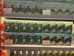 -吴裕泰茶庄(前门大街店)
