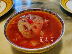 -富华斋饽饽铺·宫廷糕点·伴手礼(护国新天地店)