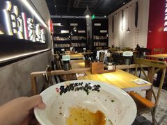-和府捞面(壹方天地店)