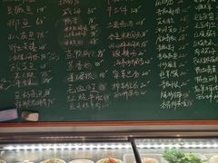 -金锅小厨(乐活街店)