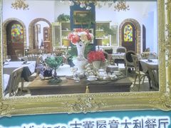 -中海环宇荟