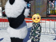 -欢乐水魔方水世界