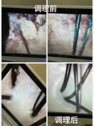-LJOY丽锦造型·烫发染发
