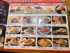 -满园烤鸭·春饼(丰科路万达店)