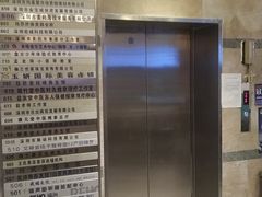 -益友堂盲人推拿正骨穴位按摩工作室