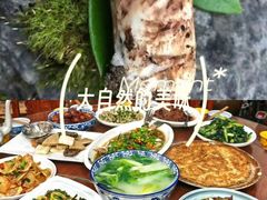 -三锅莊·牦牛肉火锅·香格里拉特色藏餐宴请餐厅(昆明创始店)