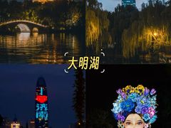 -满堂春特色餐馆