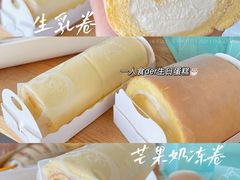 -顶东面包花园·生日蛋糕(世博店)
