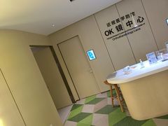 -黑马眼科·近视手术