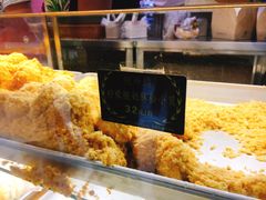 -鲍师傅糕点(春熙路店)