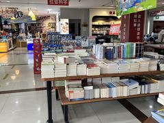 -新华书店(华城路店)