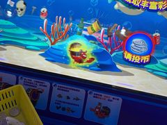 -天空之城游乐体验世界(义乌之心店)