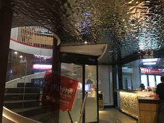 -为什么牛潮汕牛肉火锅(中信广场店)