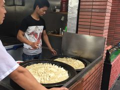 -汪记大王锅贴(成山路店)