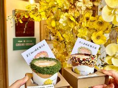 -城南花开咖啡(稻花村店)
