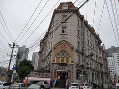 -馅饼粥·百年传承 since1926(中山路店)