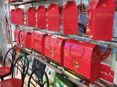 -东街钟楼肉粽(总店)