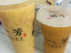 -一芳陈家台湾水果茶(荔枝沟店)