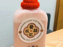 草莓鲜奶-發记双囍(浦东食品城店)