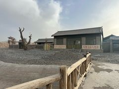-敦煌丝路遗产城