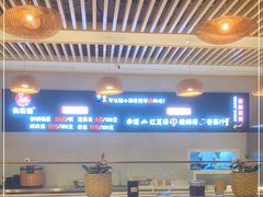 -食乐佳麻辣香锅(森林摩尔商业街区店)