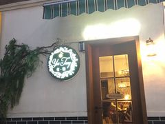 门面-春风·有糖(崇宁路店)