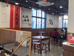 -徐春娇下饭菜(萧山奥体国际村店)