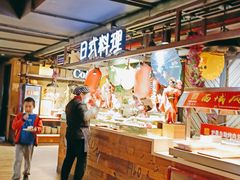 自助取餐区-炉果海鲜自助烤肉主题餐厅(浦沿店)