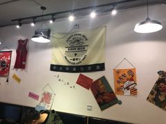 -皆道拌麻辣烫·麻辣拌