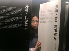 -张之洞与武汉博物馆