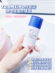 -cocokarafine可开嘉来