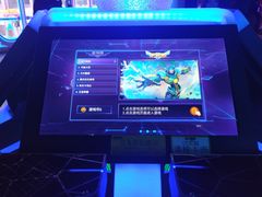 -世代星球·保龄球·镭战真人CS·团建(杨浦店)
