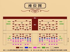 -北京湖广会馆