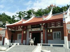 -鸿山公园