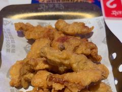 -蛙来哒(京基KKone店)
