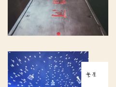 -张之洞与武汉博物馆