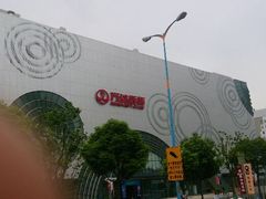 android_upload_pic-万达广场(松江店)