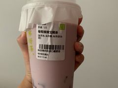 -奈雪的茶(百盛店)
