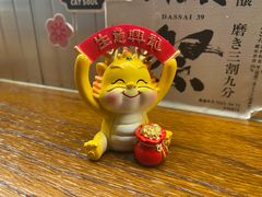 -烧鸟乐·居酒屋(桐梓林店)
