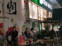 -南丰汇(新港东路店)