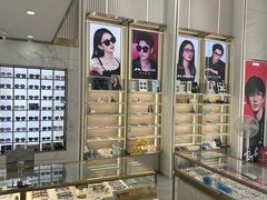 -世纪大明眼镜·蔡司战略授权店(汉街店)