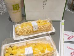 -奈雪的茶(天河城店)