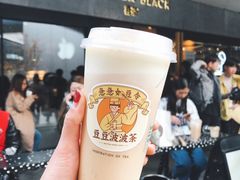 -喜茶(北京三里屯太古里店)
