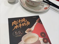 -稻香酒家·35年老字号(侨光店)