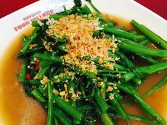 空心菜-班赞海鲜市场