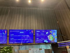 -京穆兰兰州牛肉面·清真(中川机场店)