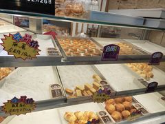 -珍糕兴(三林店)