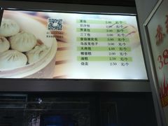 -满江红四季餐厅 · 国家五钻级酒家(新纪元大酒店店)