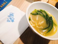 -格朗合 · 鸡汤米线(和悦汇店)